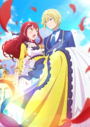 Дневник наблюдений за моей невестой, провозгласившей себя злодейкой, Сезон 1